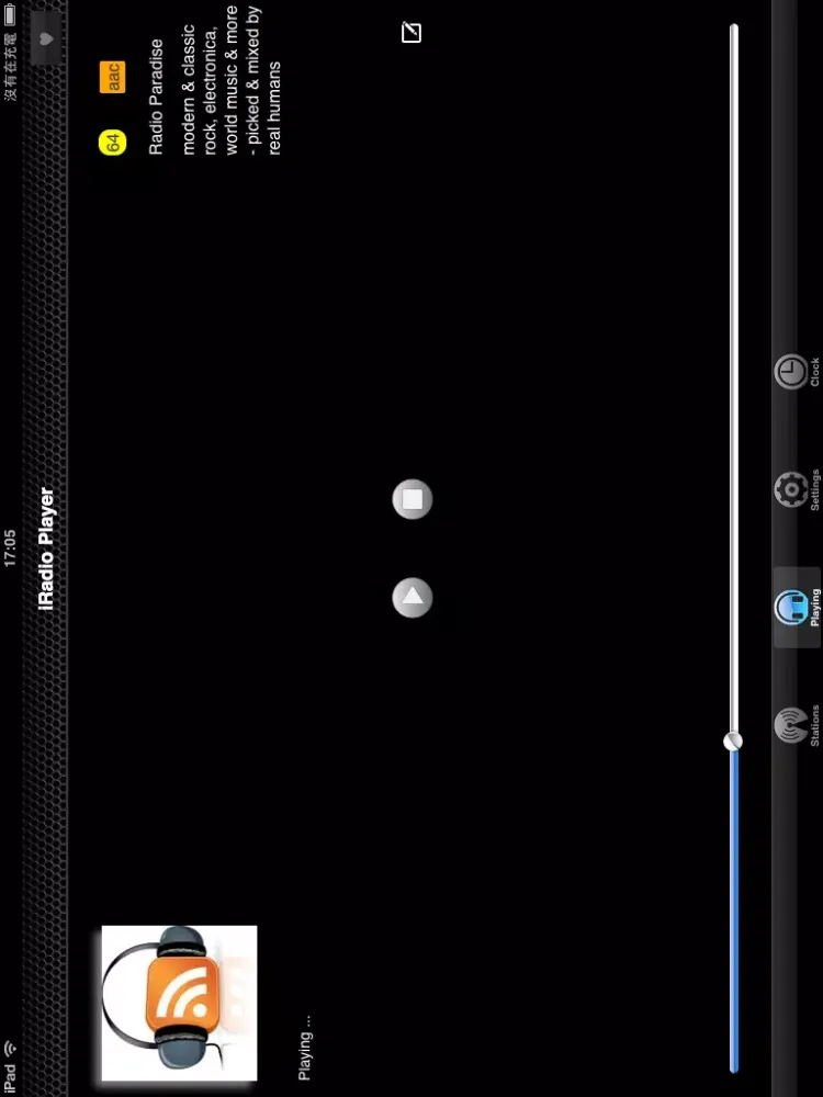Capturas de tela do Alarm Clock + Radio HD iPad 