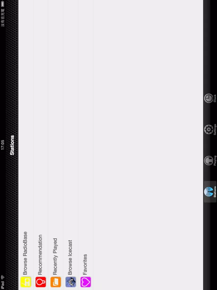 Capturas de tela do Alarm Clock + Radio HD iPad 