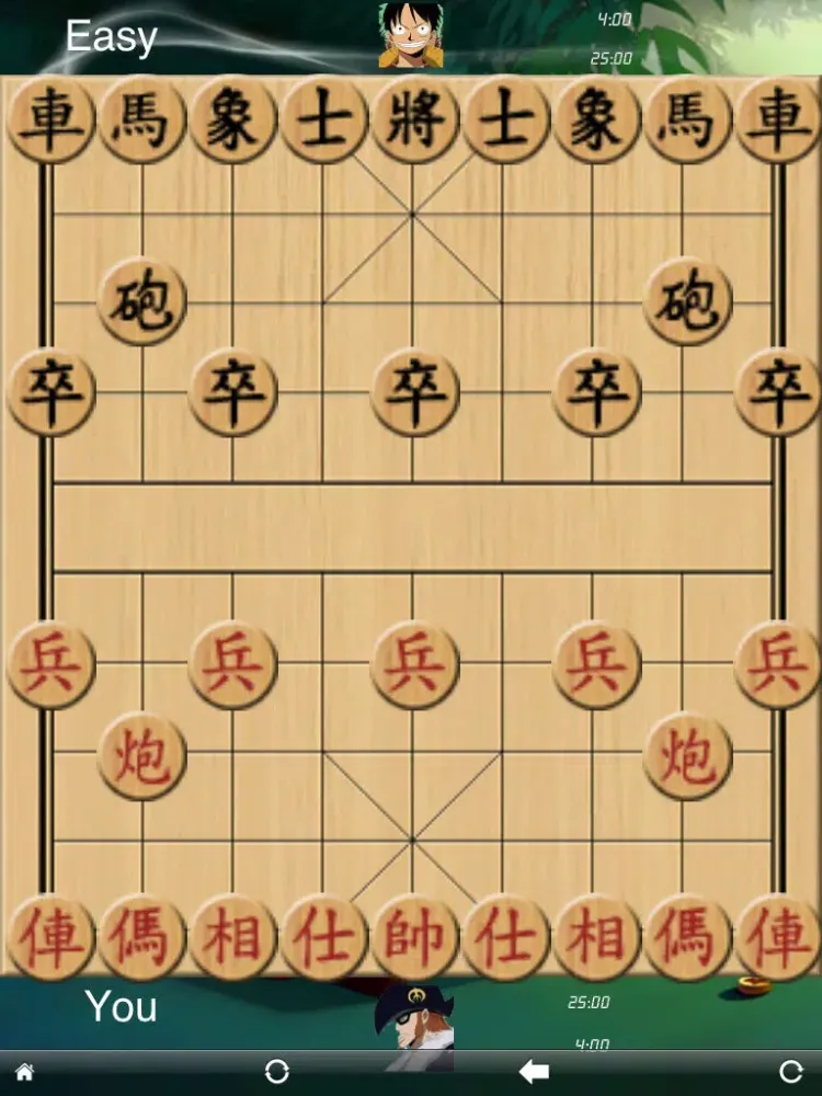 Скриншоты Chinese Chess Smart - Cờ Tướng iPad 