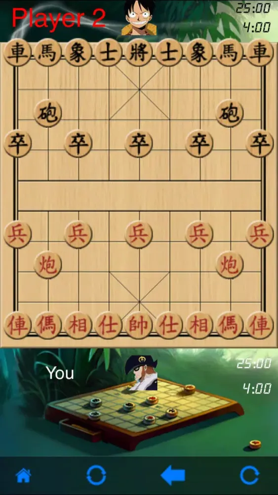 Скриншоты Chinese Chess Smart - Cờ Tướng