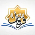 Forqan Forqan