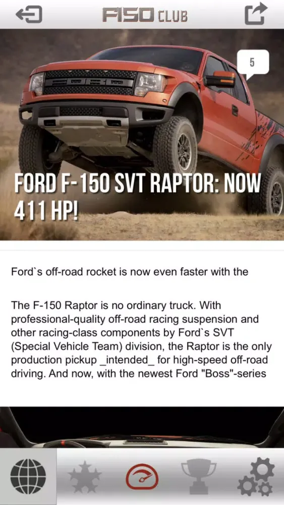 F150 club应用截图