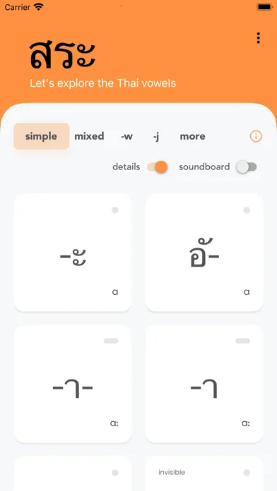Capturas de pantalla de Vowel Explorer - Thai