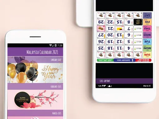 Malaysia Calendar Screenshots