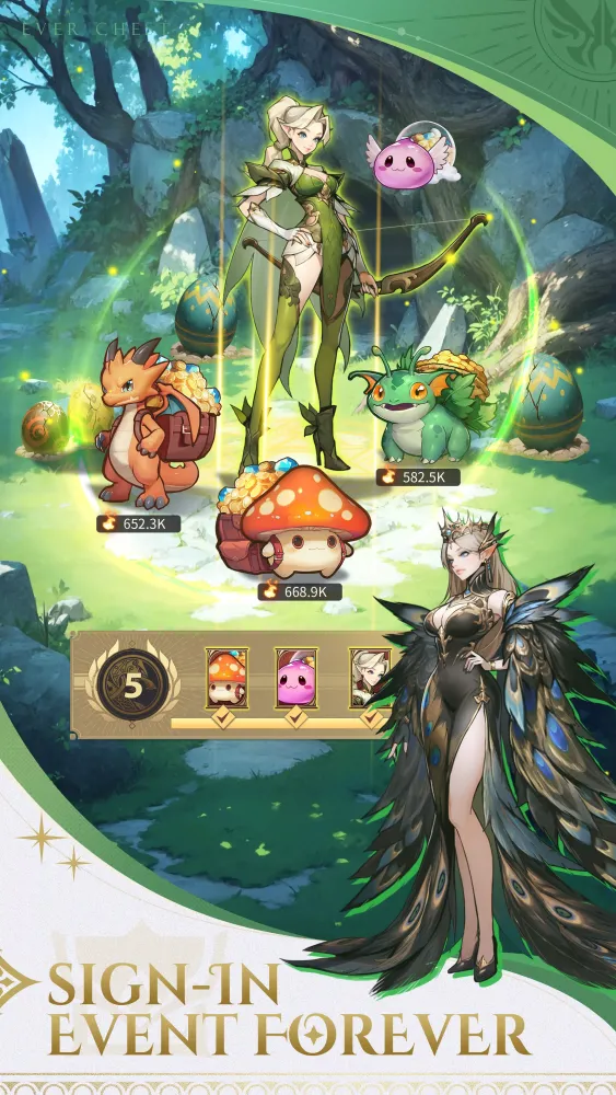 EverChest 스크린샷