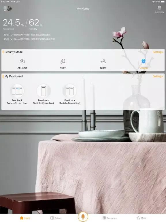 GTC Smart Living iPad 应用截图