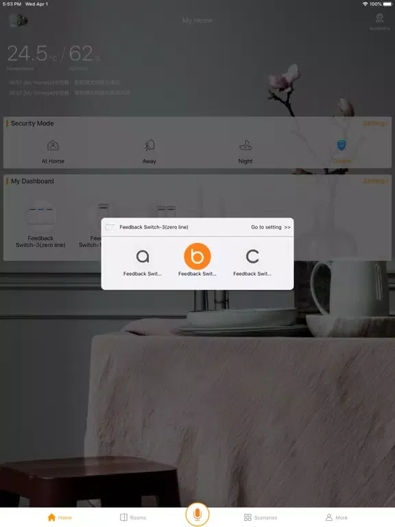 GTC Smart Living iPad 应用截图