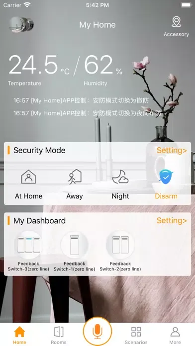 GTC Smart Living应用截图