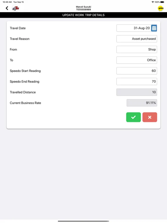 تصاویر Deduction Grabber iPad 