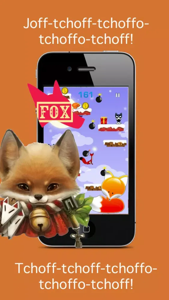 Capturas de pantalla de What Does The Fox Say?? Xmas Edition