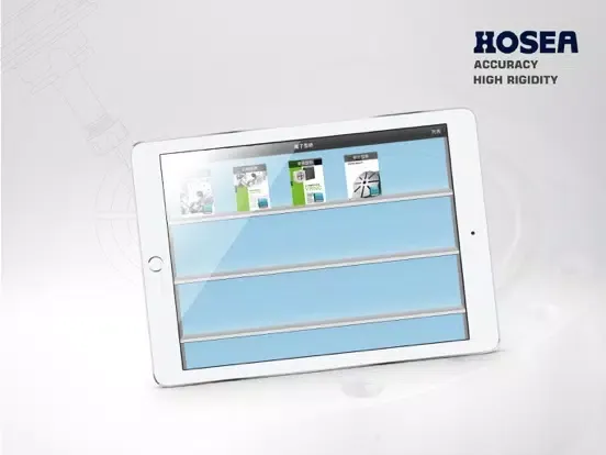Screenshot di 和昕 HOSEA iPad 