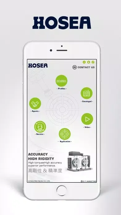 Screenshot di 和昕 HOSEA