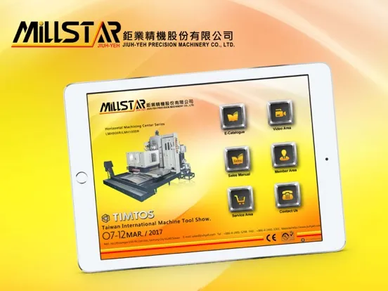 Tangkapan layar 鉅業 MILLSTAR iPad 