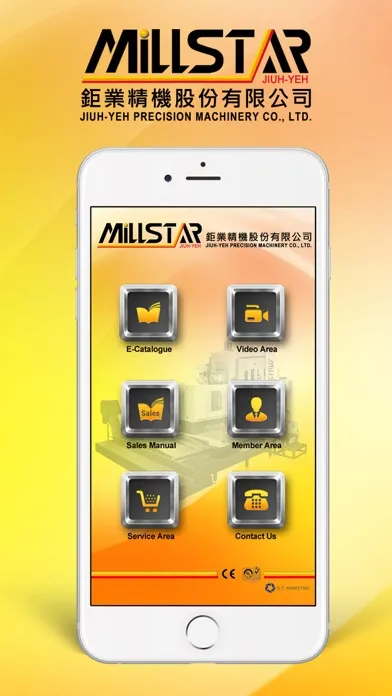 Tangkapan layar 鉅業 MILLSTAR