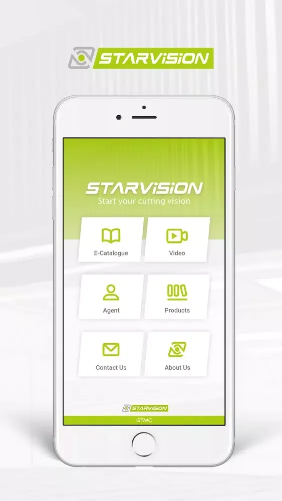 ภาพหน้าจอของ STARVISION 欣鴻