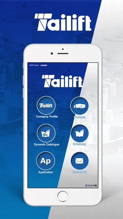 Screenshot di Tailift Group
