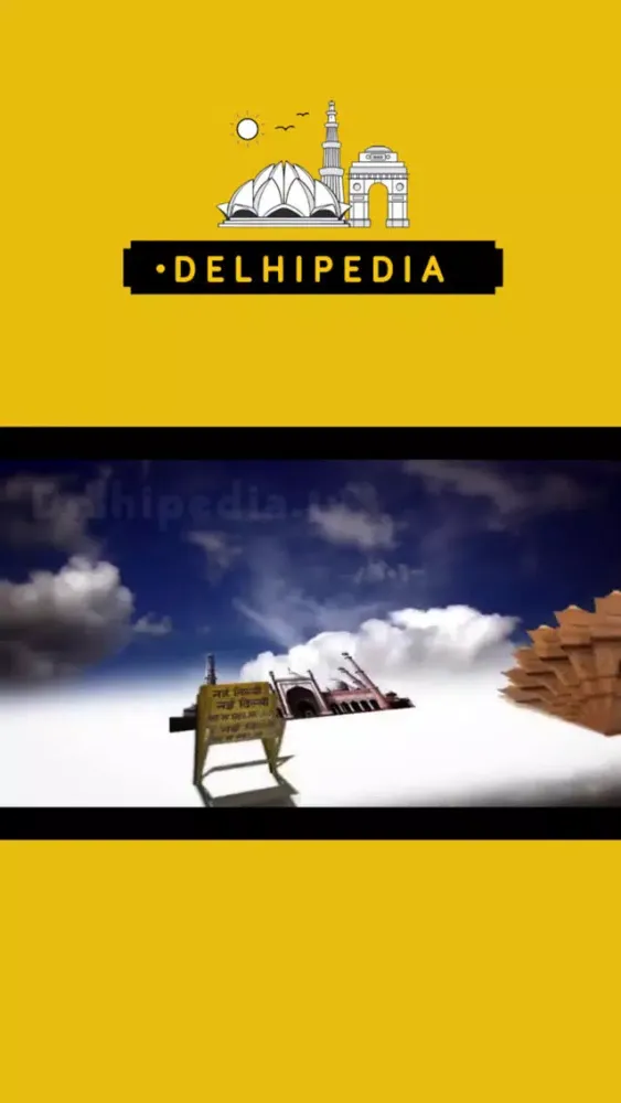صور Delhi Pedia