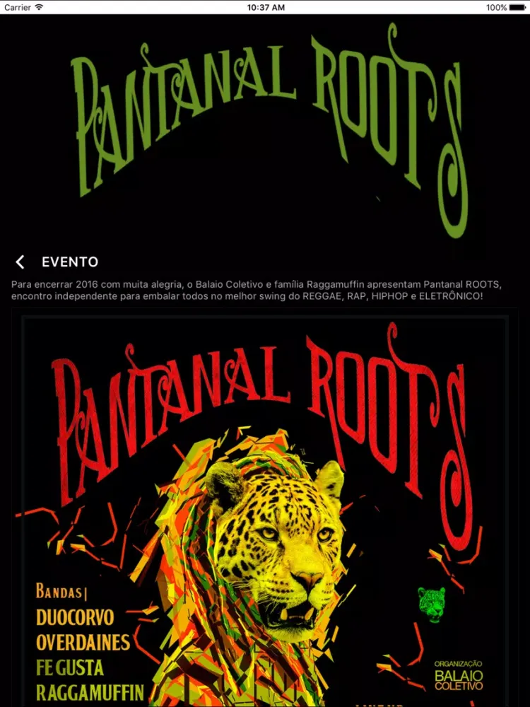 Скриншоты Pantanal Roots iPad 