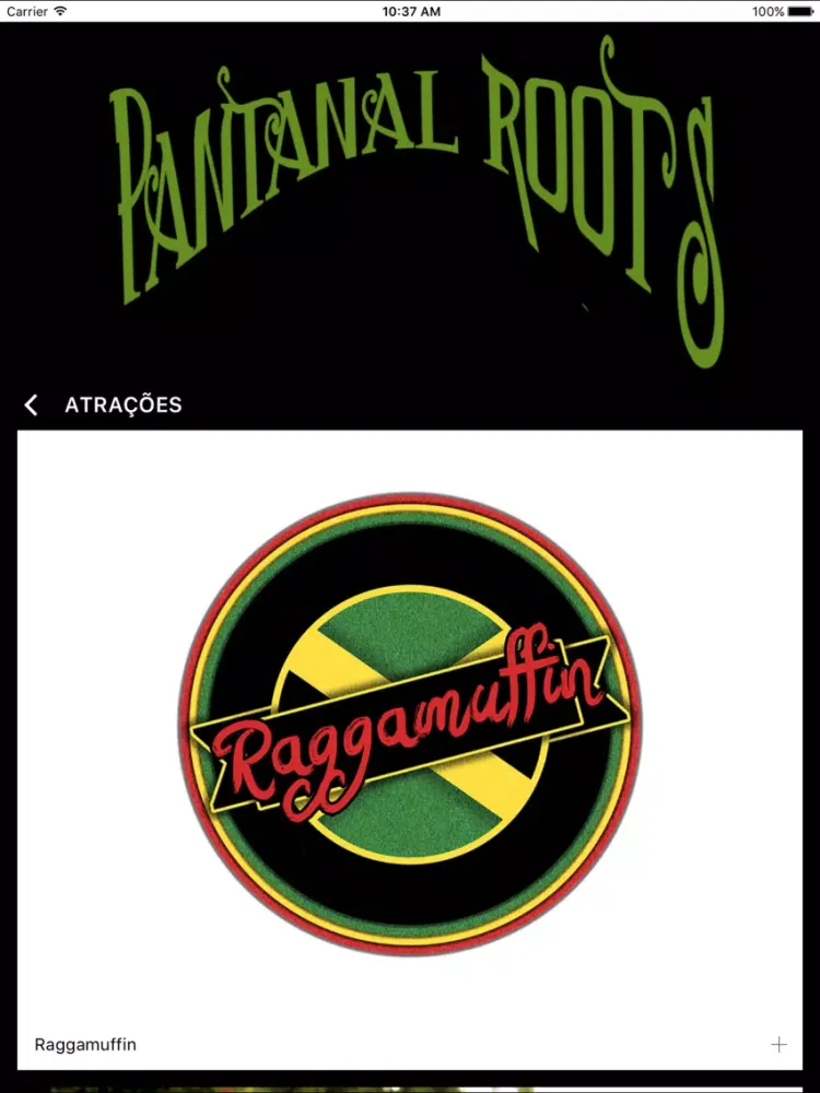 Скриншоты Pantanal Roots iPad 