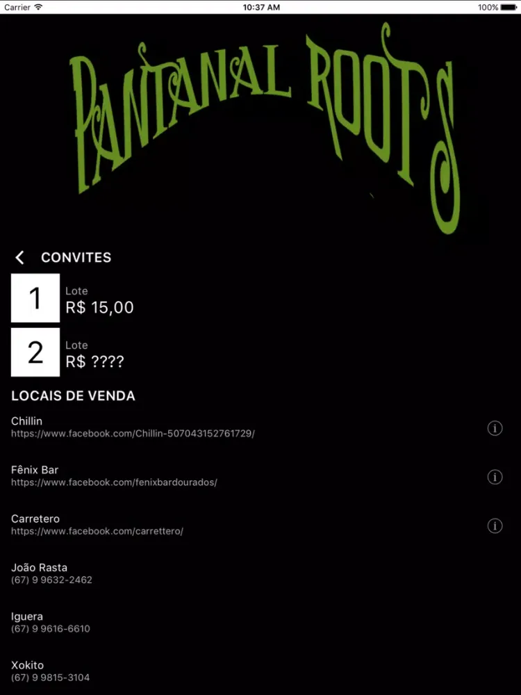 Скриншоты Pantanal Roots iPad 
