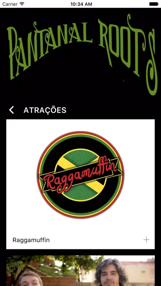 Скриншоты Pantanal Roots