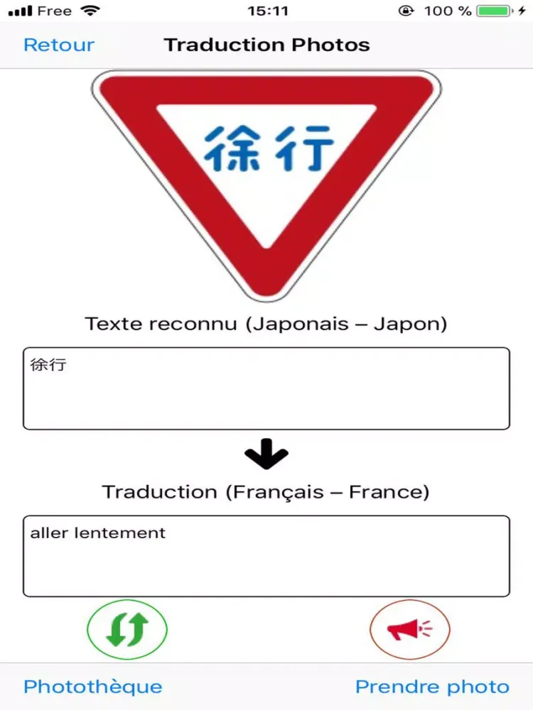 Capturas de pantalla de Speechy Translator iPad 