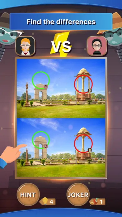 صور Spot the difference! Clash