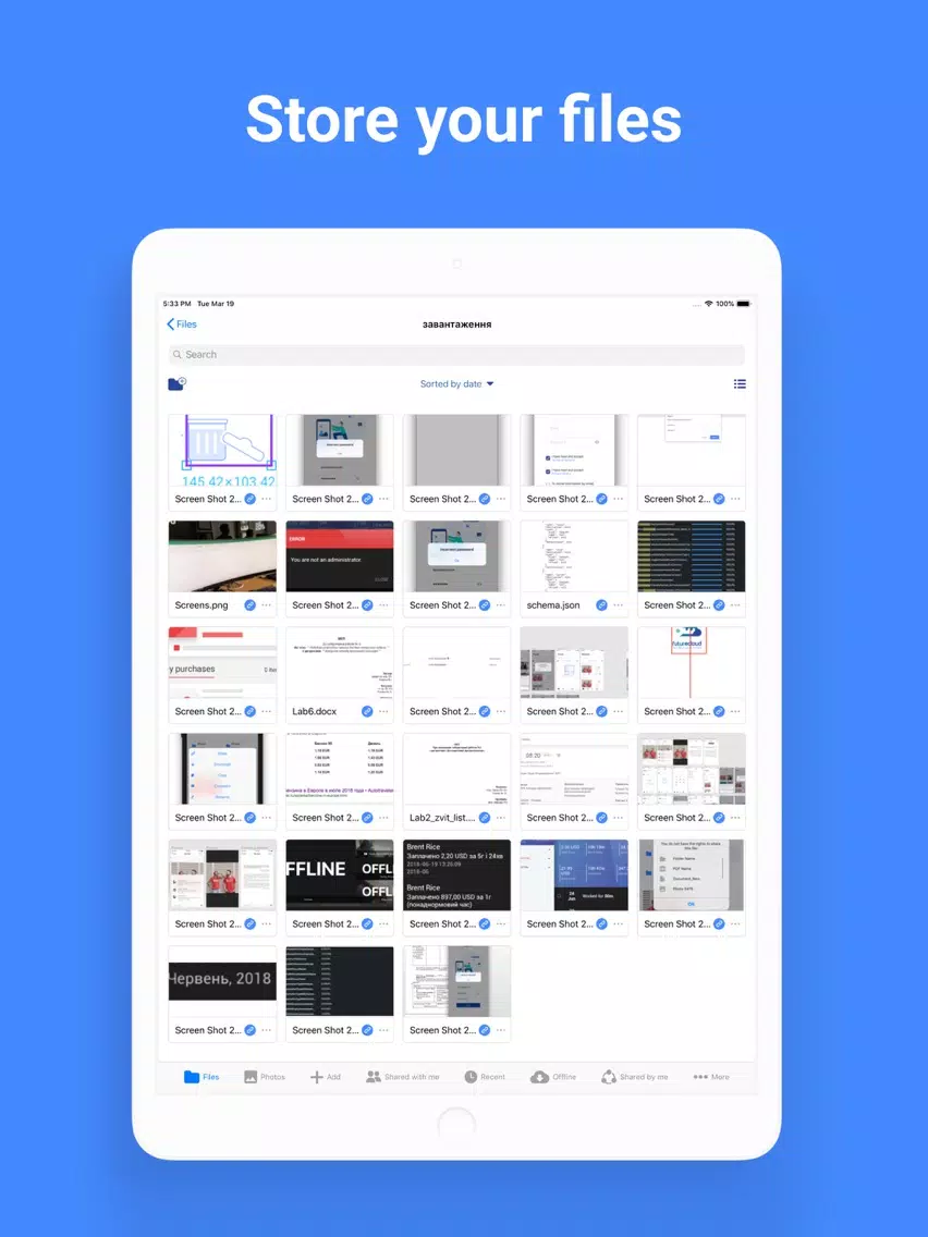 Ảnh chụp màn hình của FutureNet Cloud iPad 