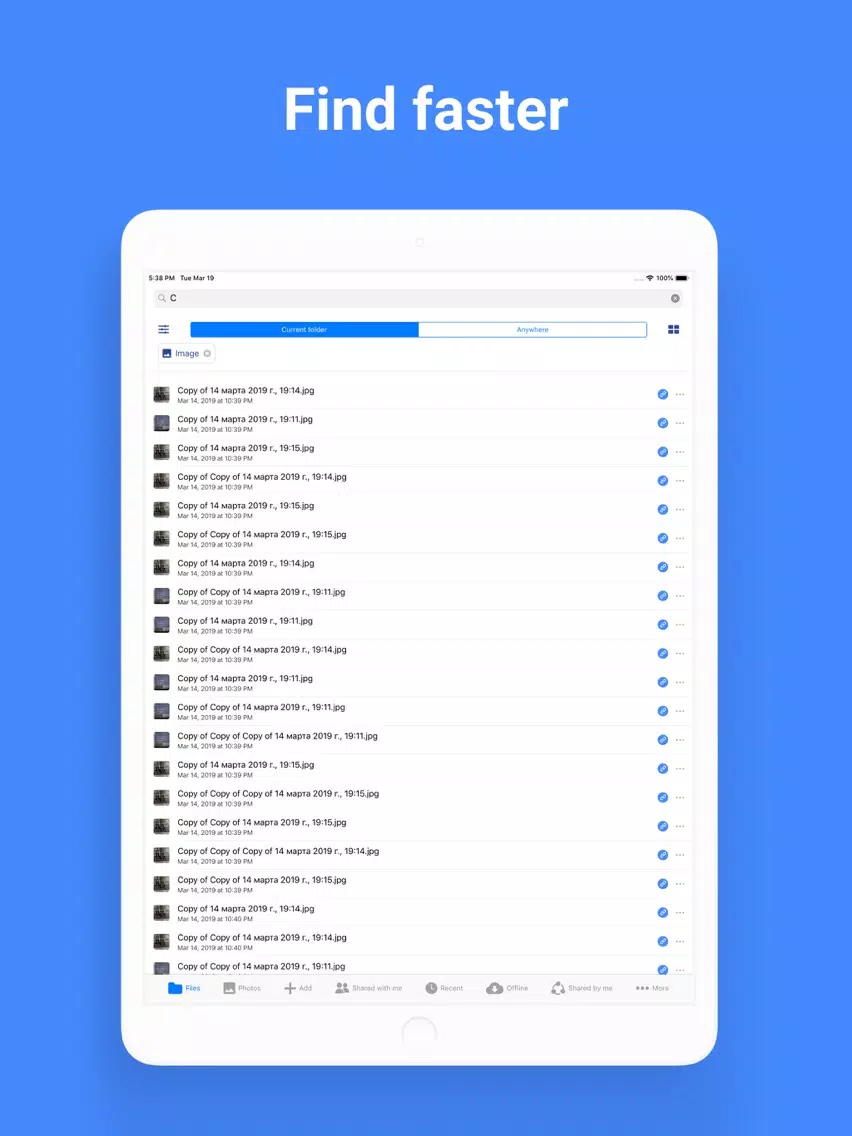 Ảnh chụp màn hình của FutureNet Cloud iPad 