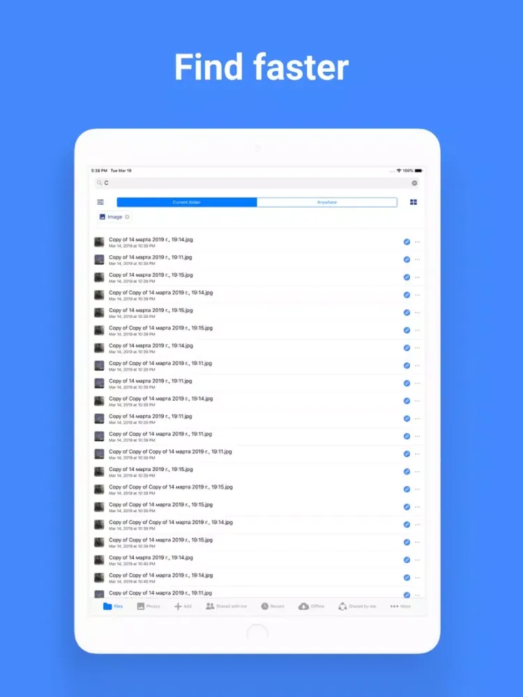 FutureNet Cloud iPad  スクリーンショット