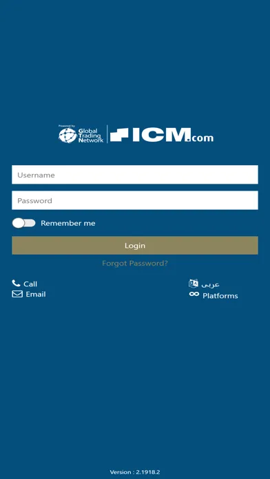 ICM Securities (GTN) سکرین شاٹس