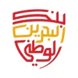 Al Watani Trade (GTN) Al Watani Trade (GTN)