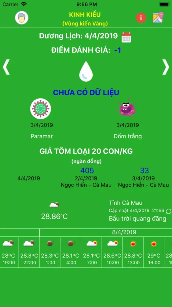 Screenshot di Tôm rừng