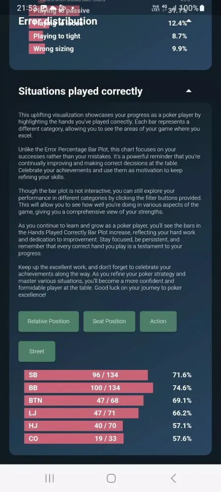 GTO Pocket Trainer Screenshots