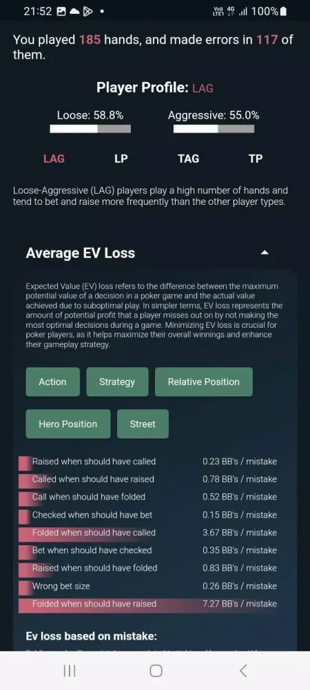 GTO Pocket Trainer Screenshots