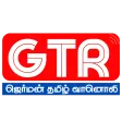 GTR German Tamil Radio