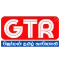 GTR German Tamil Radio