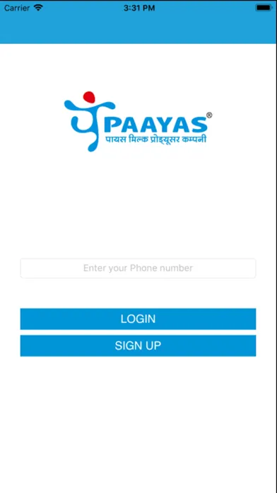 Paayas Mitra Ekran Görüntüleri