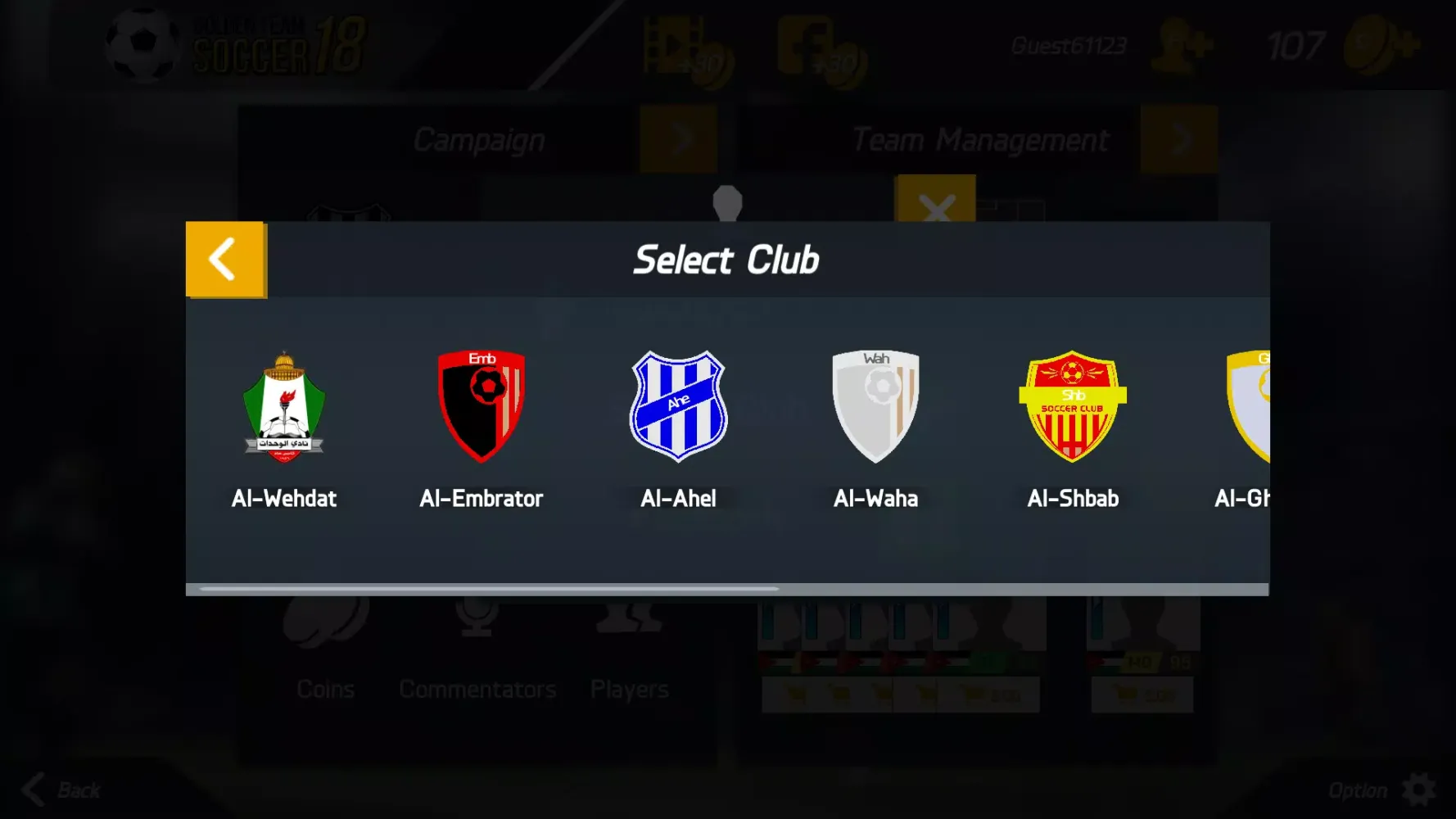 Ảnh chụp màn hình của Golden Team Soccer 18