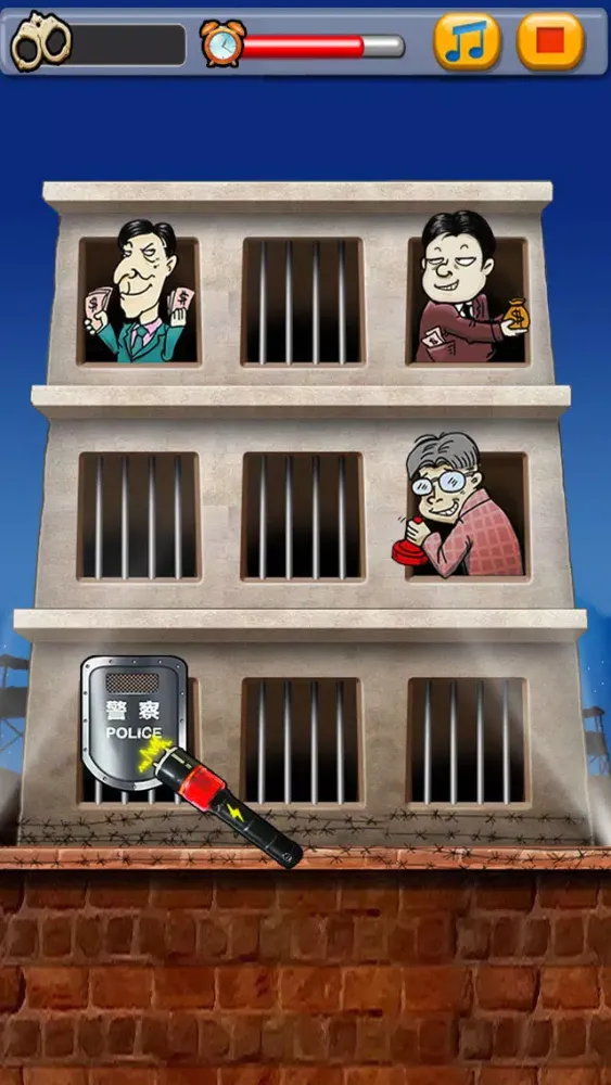 صور 天天打贪官