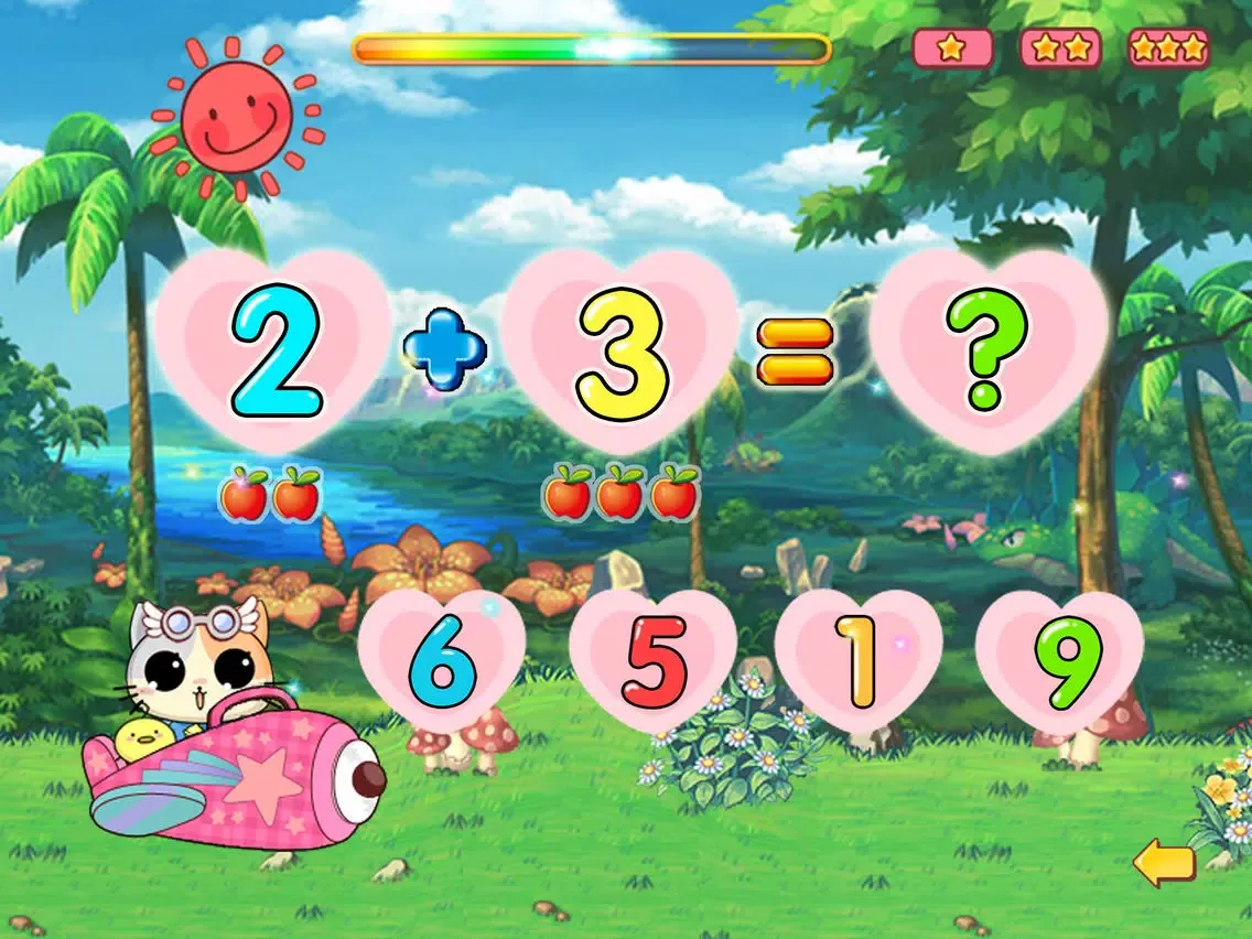 幼儿园学数字HD - 数学启蒙加减法学习 iPad  スクリーンショット