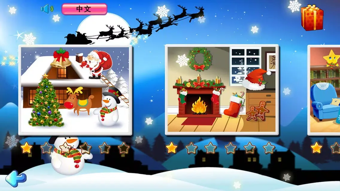 تصاویر Kids Christmas Puzzles