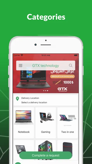 Capturas de tela do GTX Technology