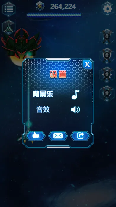 Idle Aircraft - Boss Tycoon应用截图