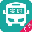 广州实时公交-最准确的实时公交路线查询
