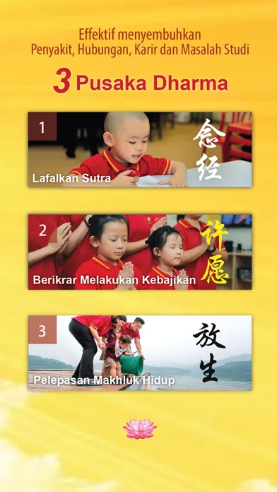 Captures d'écran de Buku Paritta (Xin Ling Fa Men)