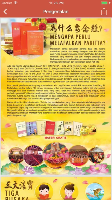 Captures d'écran de Buku Paritta (Xin Ling Fa Men)
