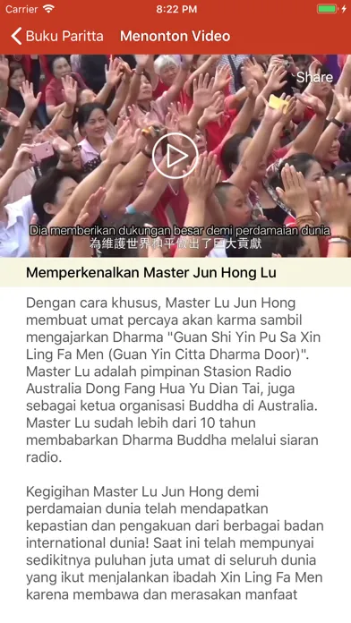 Captures d'écran de Buku Paritta (Xin Ling Fa Men)