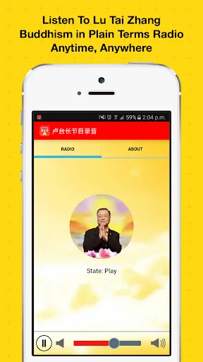 Buddhism in Plain Terms 【Bai H应用截图