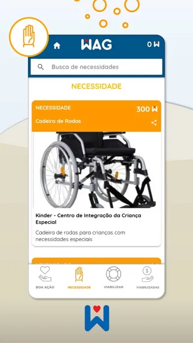 WeAreGood سکرین شاٹس